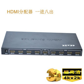 3D Video 4K HD HDMI Ayırıcı 1 x 8 HDMI Ayırıcı 1 8 Çıkış