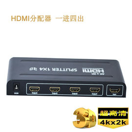 Çin 4K 1.4b 1 x 4 HDMI Splitter 1 4 Çıkışlı 3D Video CE Sertifikası Fabrika